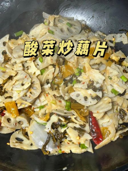 清炒藕片怎么炒才脆_清炒藕片用焯水吗