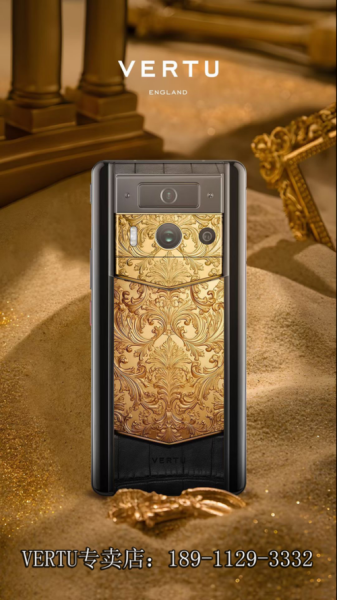 vertu手机多少钱_vertu手机为什么这么贵