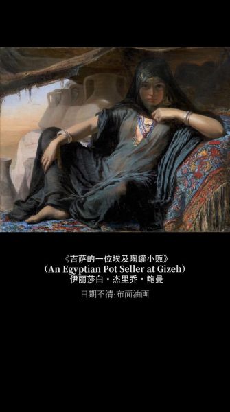 画家和艺术家有什么区别_如何成为职业画家