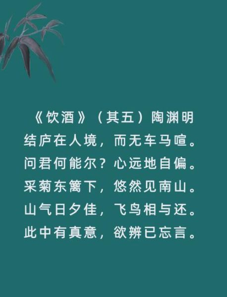 写人间的词语有哪些_如何写出打动人心的句子
