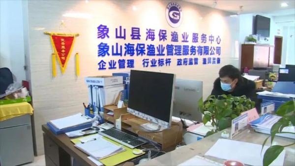 渔船出海需要什么证件_渔船年检流程怎么走