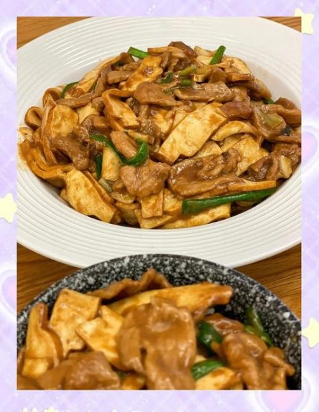 豆干炒肉怎么做好吃_豆干炒肉的家常做法
