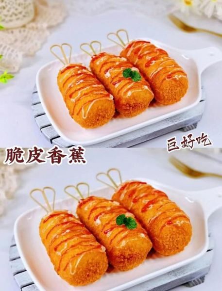 炸香蕉不放面包糠怎么做_无面包糠炸香蕉窍门