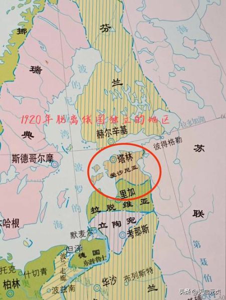 如何移民爱沙尼亚_爱沙尼亚移民条件