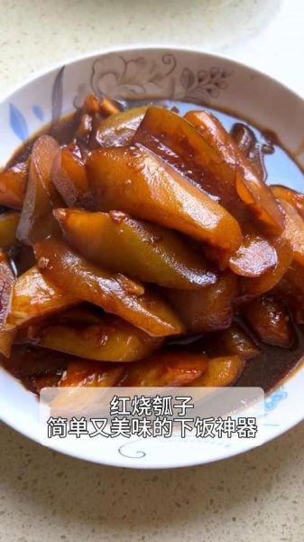 瓠子怎么做好吃_瓠子炒什么最下饭