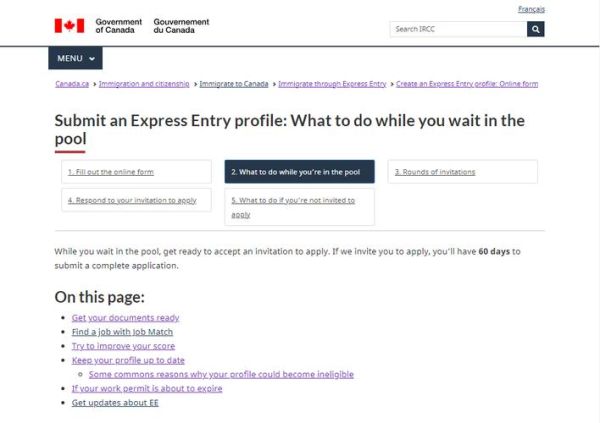 加拿大技术移民条件_如何申请EE快速通道