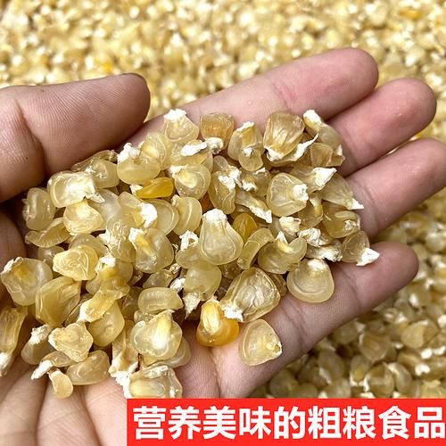 玉米干粮怎么做_玉米干粮保存多久