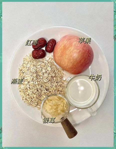 燕麦怎么煮好吃_燕麦片减肥正确吃法