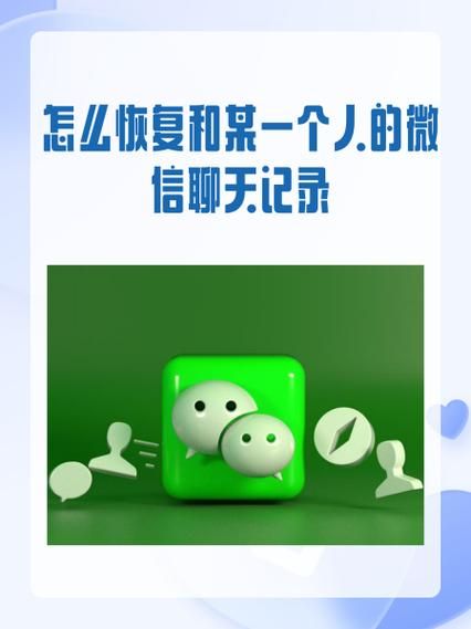 聊天时手机掉东西怎么办_如何防止聊天时物品滑落