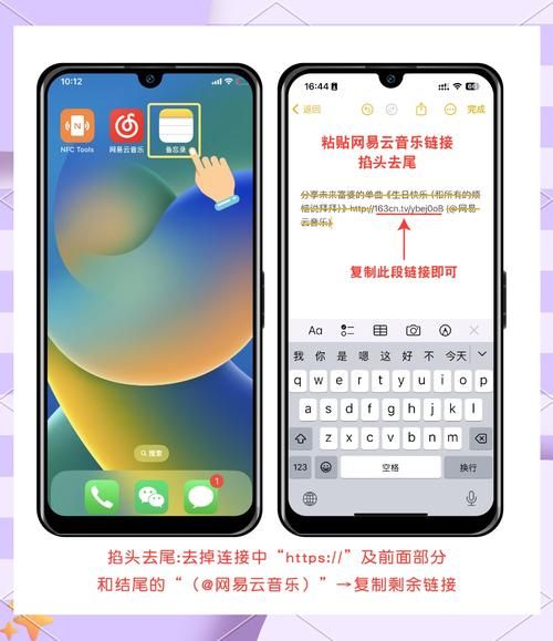 手机NFC功能是什么意思_手机NFC功能怎么用