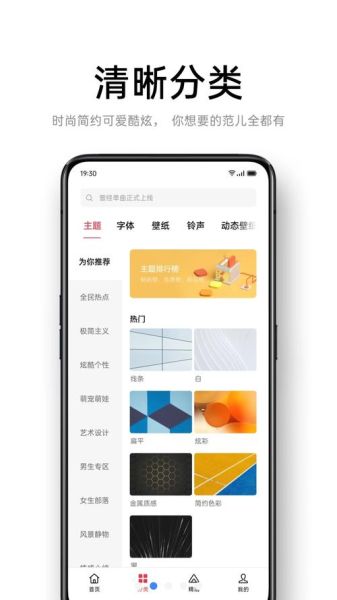 oppo手机怎么下载软件_OPPO应用商店在哪