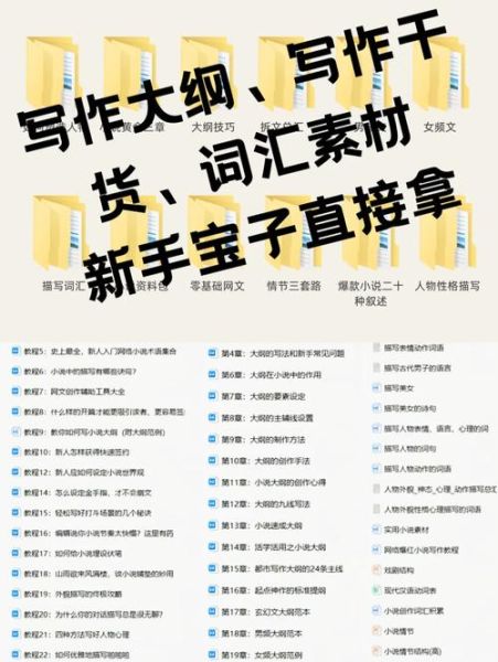 眼泪的形容词有哪些_如何描写眼泪