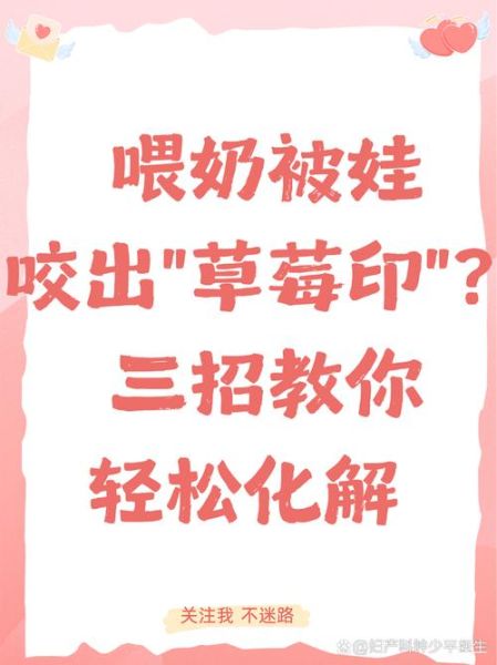 乳字谐音有哪些_乳字谐音梗怎么用