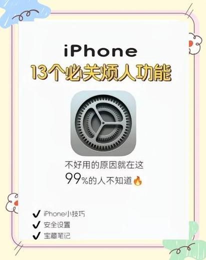 手机优化大师怎么用_手机优化大师真的有用吗