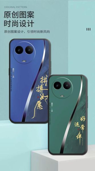 全包手机壳哪个牌子好_全包手机壳防摔吗