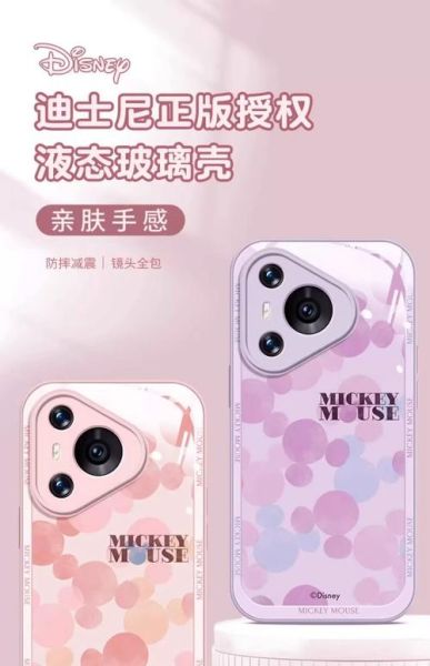 全包手机壳哪个牌子好_全包手机壳防摔吗