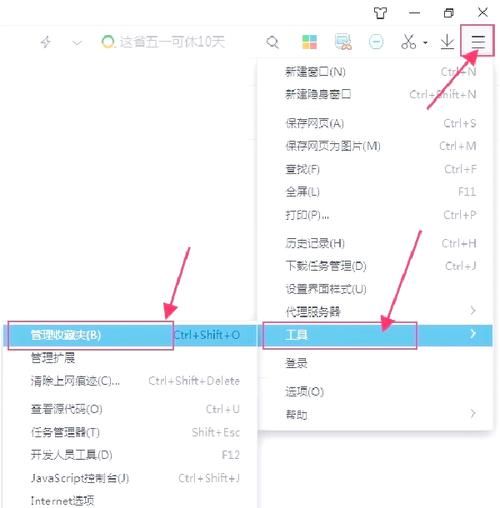 谷歌手机浏览器闪退怎么办_谷歌浏览器卡顿怎么解决