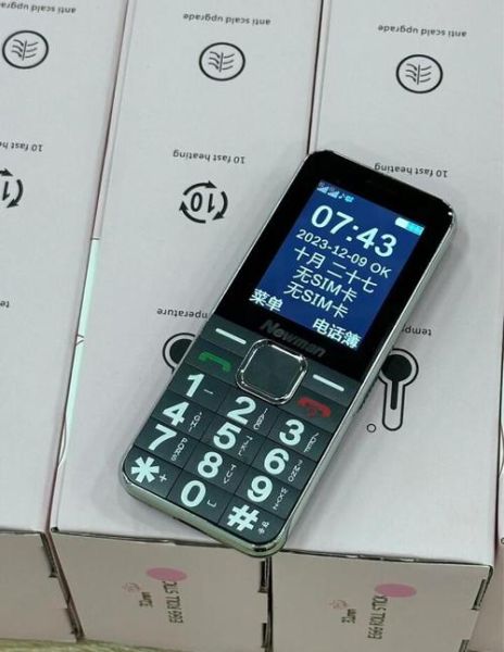 老年手机哪款好_老人手机怎么选