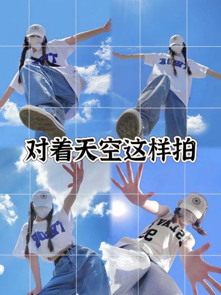 夏日天空为什么这么蓝_夏日天空拍照技巧