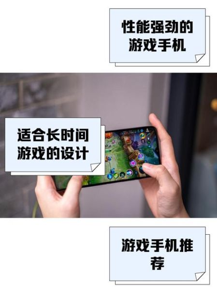 电脑怎么玩手机游戏_电脑玩手机游戏用什么软件