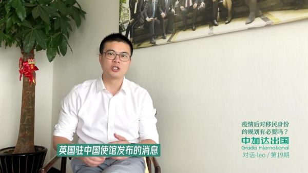 泉州中加达移民怎么样_泉州中加达移民靠谱吗