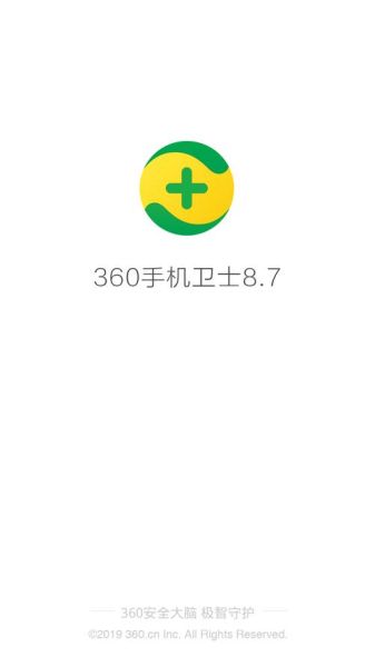 360手机应用商店怎么下载_360手机应用商店安全吗