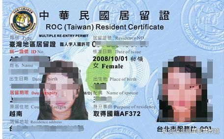 美国依亲移民需要多久_美国依亲移民申请流程