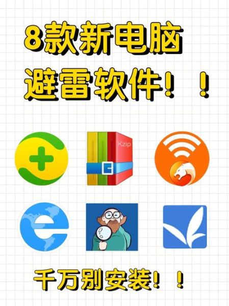 360手机应用商店怎么下载_360手机应用商店安全吗