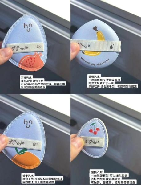 好用物品有哪些_怎么选才不踩雷