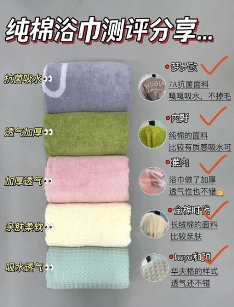 好用物品有哪些_怎么选才不踩雷