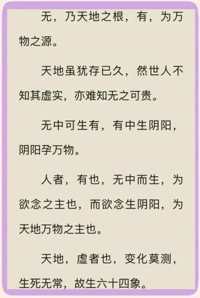 犹存是什么意思_犹存怎么造句