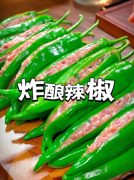 炸辣椒怎么做_炸辣椒的做法家常版