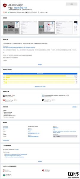 火狐浏览器手机版怎么下载_火狐浏览器安卓版安全吗