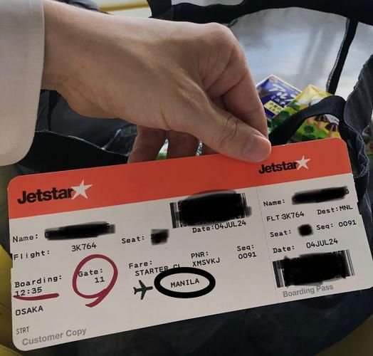 菲律宾移民生活成本_菲律宾移民生活怎么样