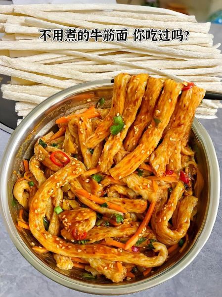 牛筋面怎么做_牛筋面需要煮多久