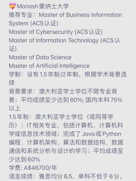 it移民条件_澳洲it移民流程