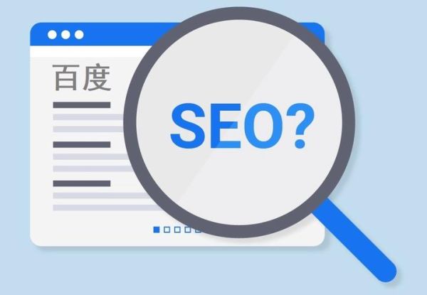 草动是什么意思_草动在SEO里怎么用