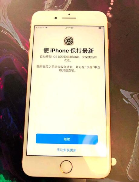 苹果手机怎么激活_苹果手机激活步骤