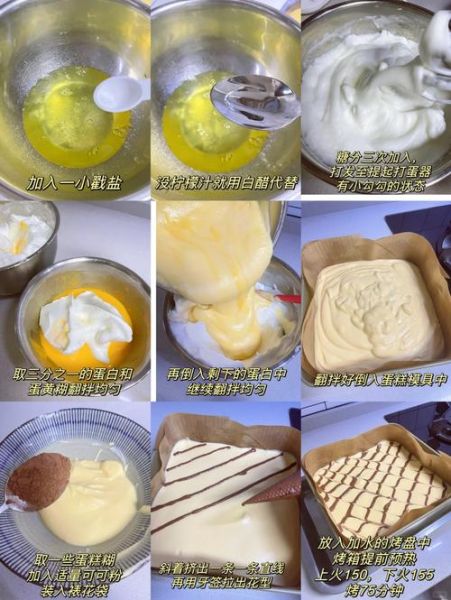 蛋糕口感怎么形容_松软与绵密的区别