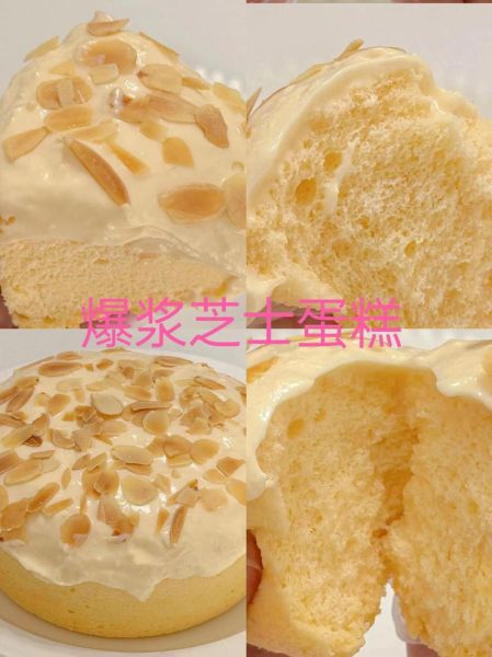 蛋糕口感怎么形容_松软与绵密的区别