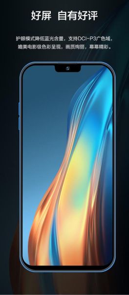 2024年最好手机_哪款值得买