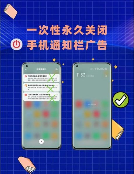 搜狐手机版首页怎么打开_搜狐新闻推送怎么关闭