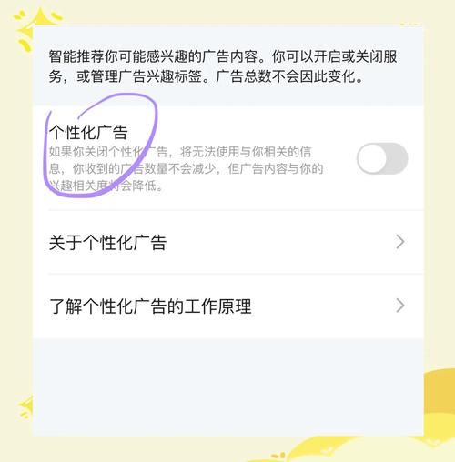 搜狐手机版首页怎么打开_搜狐新闻推送怎么关闭