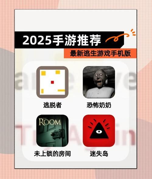 破解版安卓手机游戏下载_安全吗