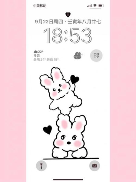 手机主题壁纸怎么设置_高清壁纸去哪下载