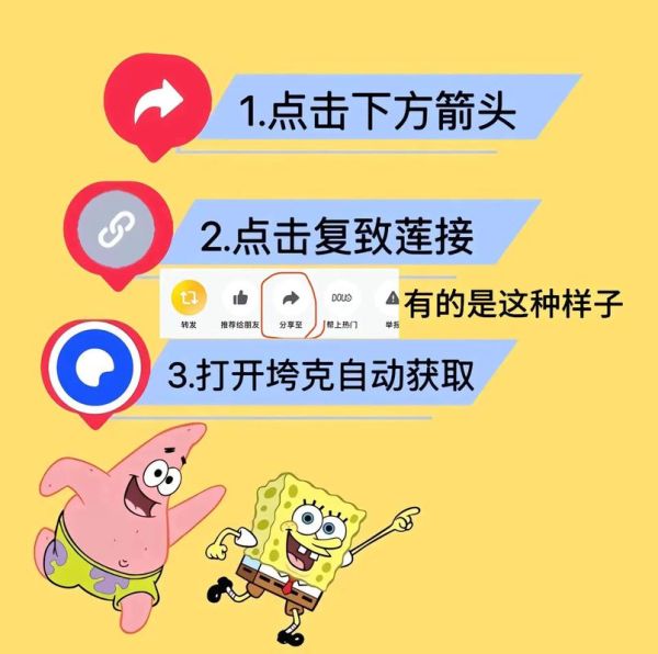 破解版安卓手机游戏下载_安全吗