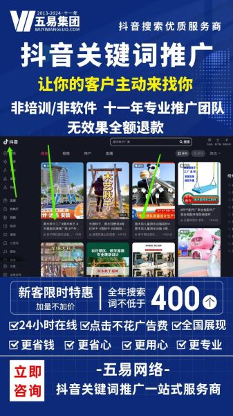 如何挑选靠谱的SEO外包公司_外包SEO服务一般多少钱