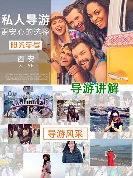 私人定制服务是什么_一对一辅导靠谱吗