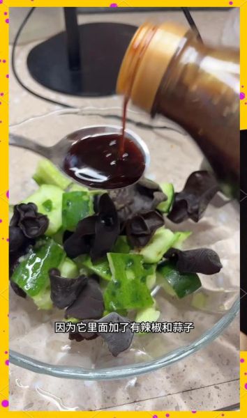 凉拌黄瓜木耳怎么做_夏天爽口凉菜做法
