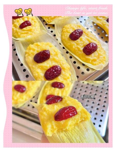 玉米粑粑怎么做_玉米粑粑家常做法